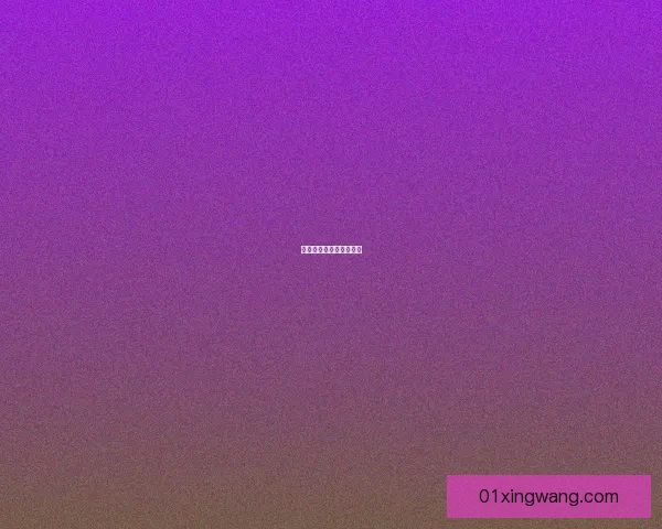 荣耀战场：无尽挑战纪元