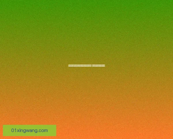 蛋糕尺寸到底是指直径还是半径揭秘 你可能一直都搞错了